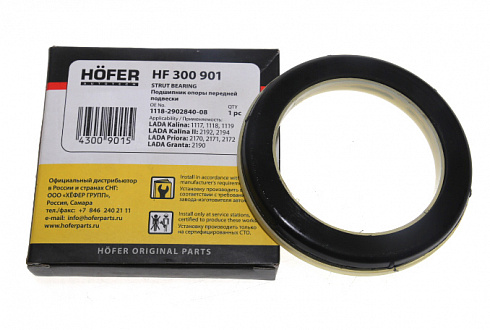 Подшипник 1118,2170 опоры стойки HOFER 300901