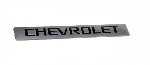Эмблема двери боковой 2123 CHEVROLET нов.обр.