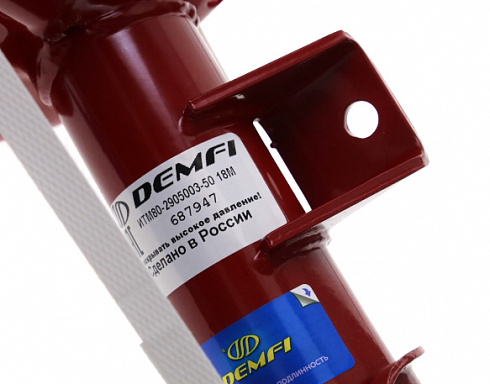 Стойки Веста передние DEMFI (занижены на 50мм) SFC8050