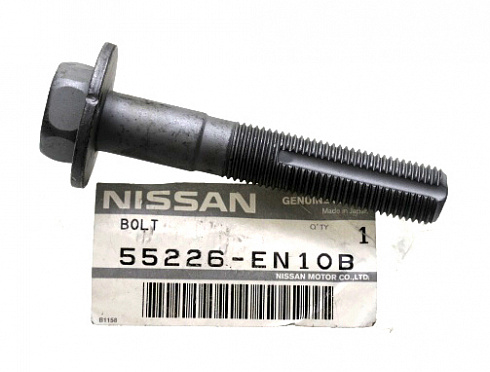 Болт развала NISSAN 55226EN10B