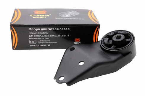 Опора КПП 2108 боковая SEVI 5101