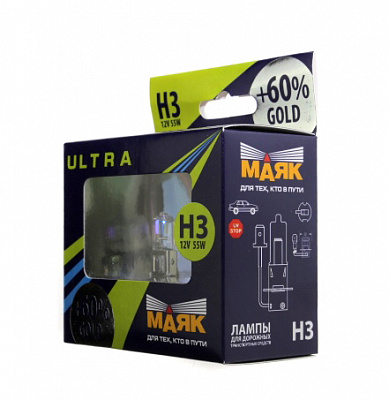 Лампы Н-3 12V  55W МАЯК ULTRA  +60% GOLD 82320G+60