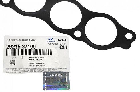 Прокладка коллектора впускного HYUNDAI 2921537100