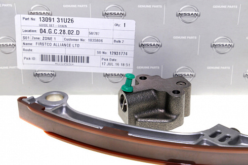 Башмак цепи NISSAN 1309131U26