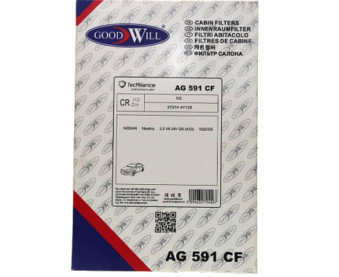 Фильтр салона Good Will AG591cf