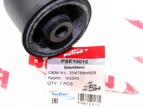 Сайлентблок PATRON PSE10015