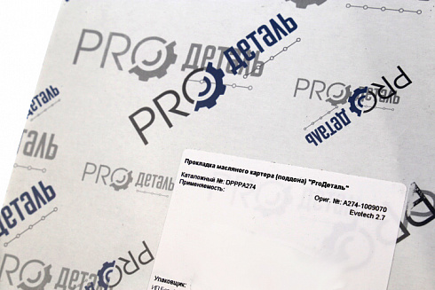 Прокладка поддона ДВС УМЗ-274 ProДеталь