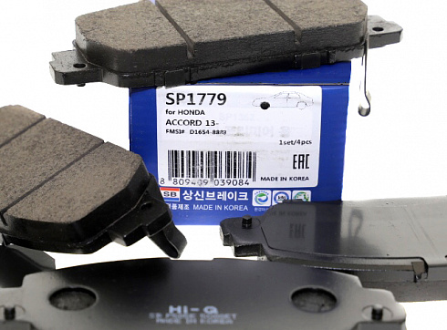 Колодки тормозные HI-Q SP1779
