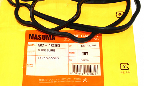 Прокладка клапанной крышки MASUMA GC1035