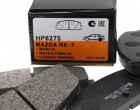 Колодки тормозные HSB HP8275