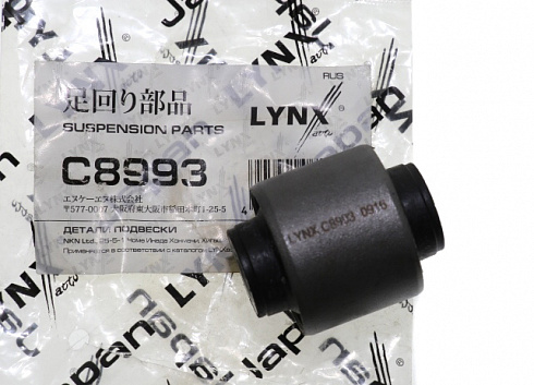 Сайлентблок LYNX C8993
