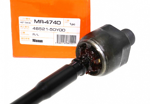 Тяга рулевая MASUMA MR4740