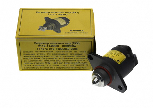 Датчик 2112 холостого хода HOFER HF750381