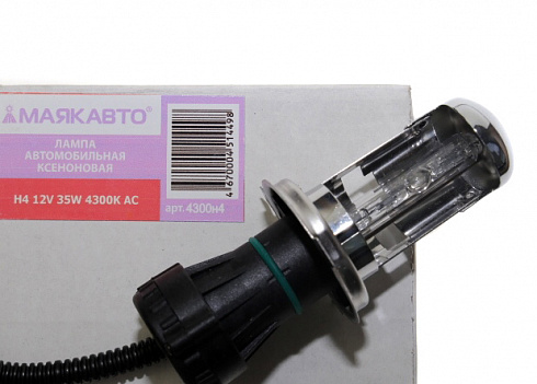 Лампа БИ-КСЕНОН МАЯК H-4 4300K 35W AC 4302н4