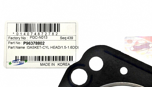 Прокладка ГБЦ PARTS-MALL PGCN013