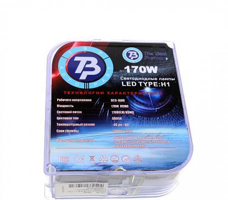 Лампы светодиодные M10 H-1 170W 17000LM ( с обманкой ) TheBestPartner