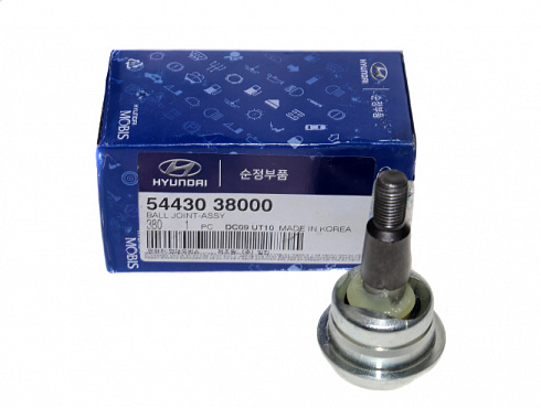 Опора шаровая HYUNDAI 5443038000