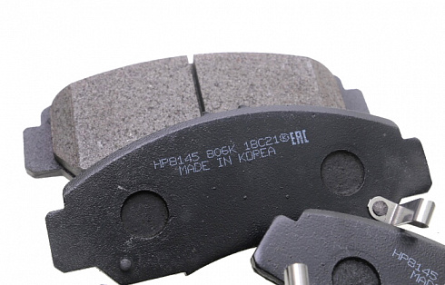 Колодки тормозные HSB HP8145