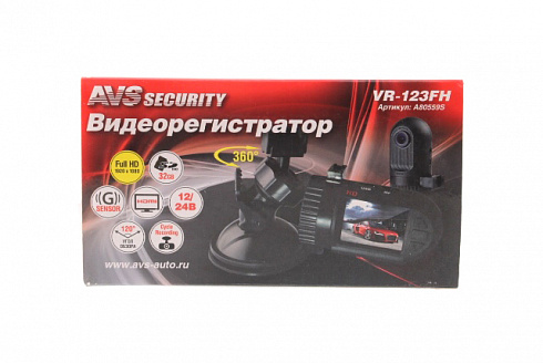 Видеорегистратор AVS VR-123FH