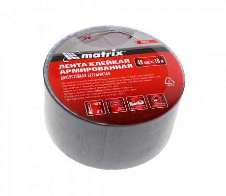 Скотч армированный MATRIX 89070 48мм*10м