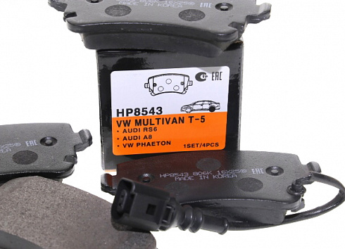Колодки тормозные HSB HP8543