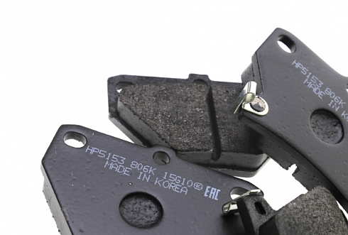 Колодки тормозные HSB HP5153