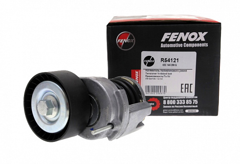 Ролик FENOX R54121
