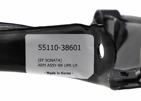 Рычаг подвески ONNURI GSMH041