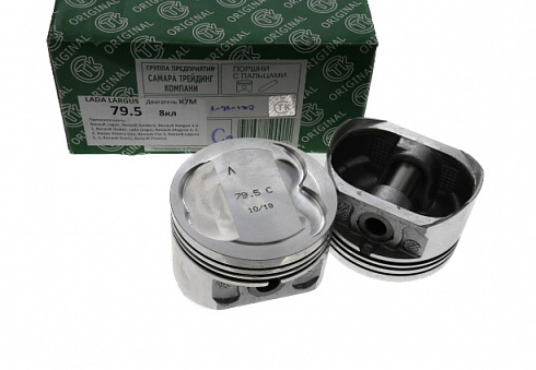 Поршни Ларгус 79,5 "C" СТК с пальцами 8-кл.