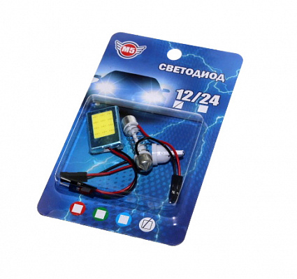 Площадка диодная 12V 28*18мм