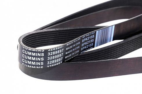 Ремень 3302 (бизнес) генер. дв.Cummins 8PK2155 Евро-3 Оригинал