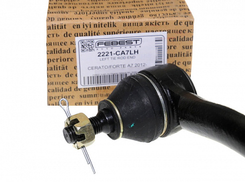 Наконечник рулевой FEBEST 2221CA7LH