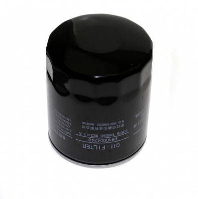 Фильтр масляный Газель NEXT, NN ДВС G21A PM40004240