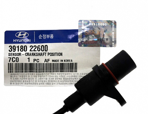 Датчик коленвала HYUNDAI 3918022600
