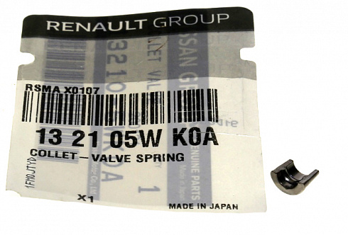 Сухарь клапанов NISSAN 132105WK0A
