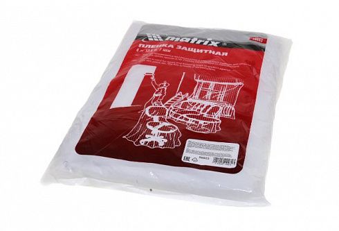 Плёнка укрывочная 50 кв.м  MATRIX 88803