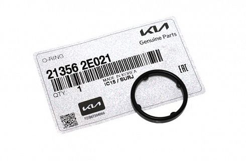 Кольцо уплотнительное HYUNDAI 213562E021