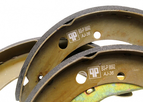 Колодки тормозные PILENGA BSP8692
