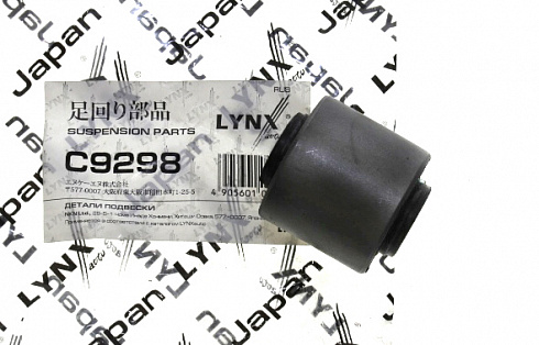 Сайлентблок LYNX C9298