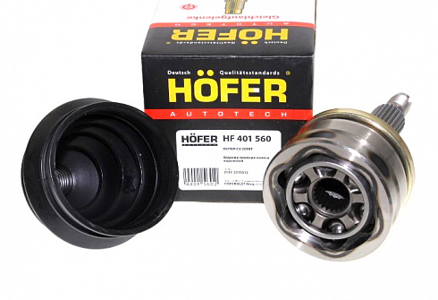 ШРУС 2123 наружный HOFER HF401560