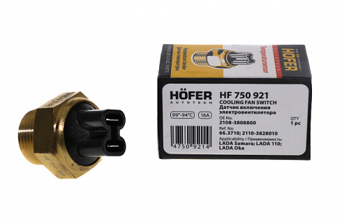 Датчик 2108 включения мотора охлаждения (94-99С) HOFER HF750921