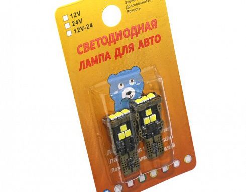 Диод габаритов 2110 белый 9SMD с обманкой (2шт) 19069