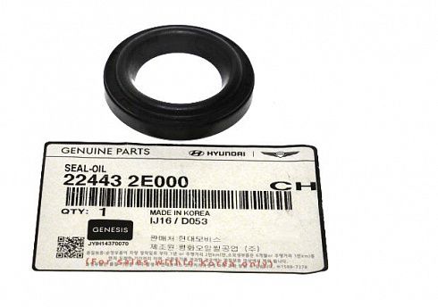 Кольцо уплотнительное HYUNDAI 224432E000