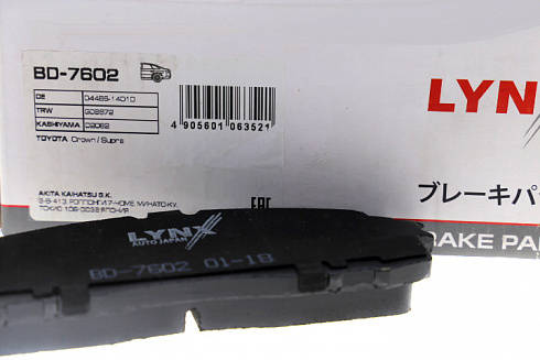 Колодки тормозные LYNX BD7602