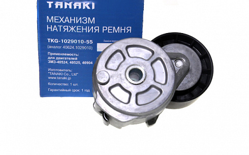 Ролик натяжителя ремня 40524,40904 ЕВРО-3 TANAKI