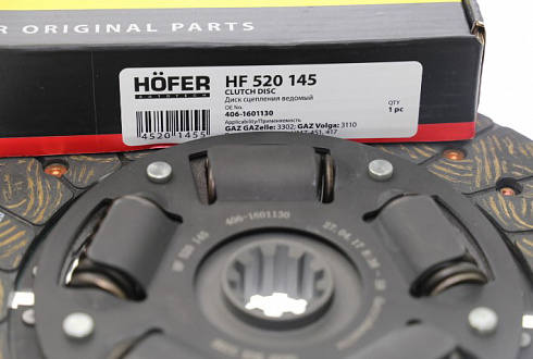 Диск сцепления 406 ДВС HOFER HF520145