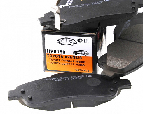 Колодки тормозные HSB HP9150