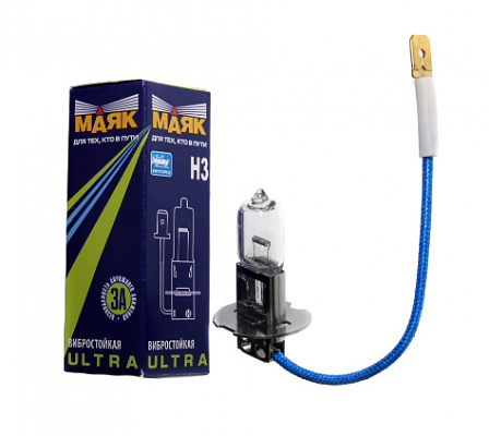 Лампа Н-3 12V  55W МАЯК ULTRA 82320UL
