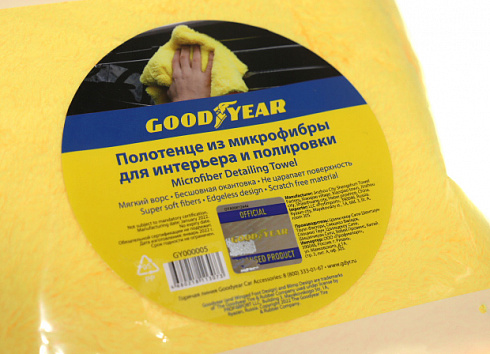 Полотенце GOOD YEAR GY000005 микрофибра для салона и полировки 40*40 см