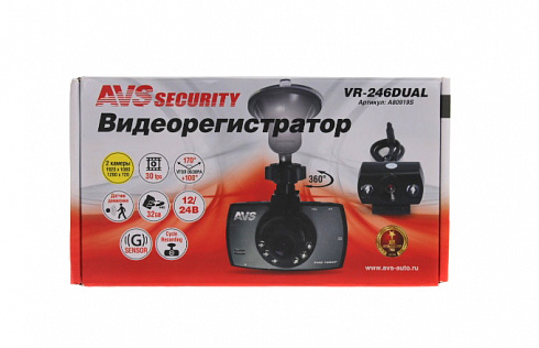 Видеорегистратор AVS VR-246DUAL
